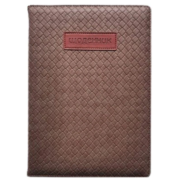 Ежедневник школьный 173*246/48 л. "Bourgeois" /SD1871/ обкл. кож зам 70г/м2 (1/40) - Фото 1 Ежедневник школьный 173*246/48 л. "Bourgeois" /SD1871/ обкл. кож зам 70г/м2 (1/40) - изображение 1
