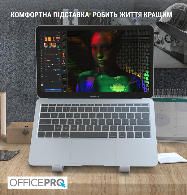 Підставка для ноутбука OfficePro LS320G Aluminum alloy Grey - изображение 7