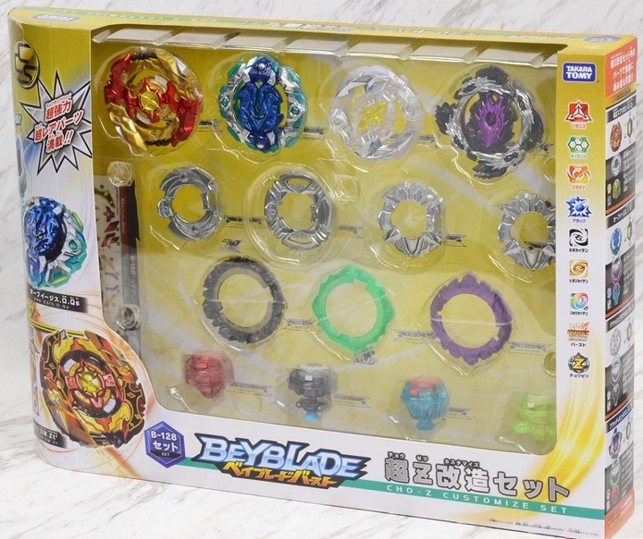Набор Волчков Takara Tomy Бейблейд Спрайзен С5 Луинор Л5 Рактавор