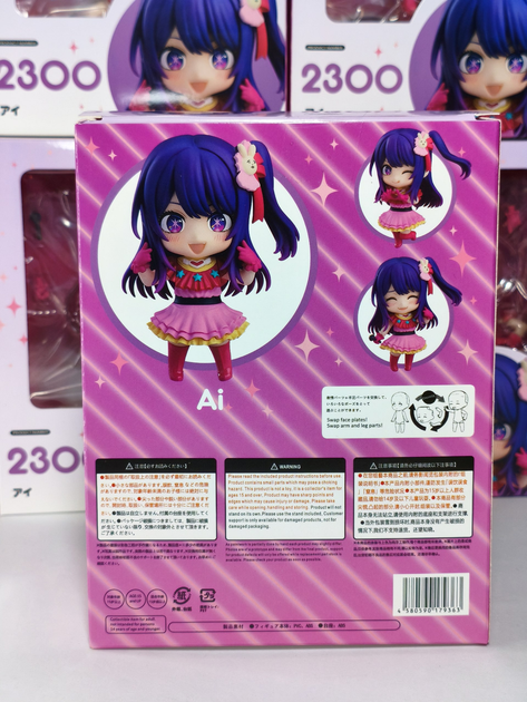 Аніме фігурка Nendoroid 2300 нендороїд 10 см Хошіно Аі з аніме Дитина улюбленця, Hoshino Ai - Oshi no ko - зображення 8