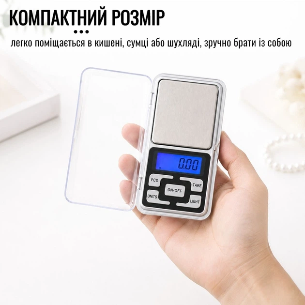Весы ювелирные точные Pocket Scale 0.01-200 г электронные карманные мини весы для золота серебра - изображение 8