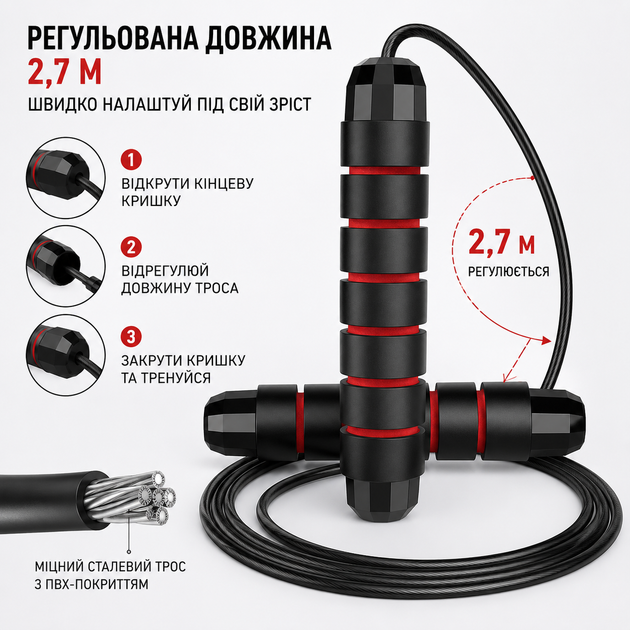 Скоростная скакалка PowerPlay PP-4210 на подшипниках 360° со стальным тросом 2,7 м регулируемая для CrossFit, бокса и фитнеса. - изображение 5