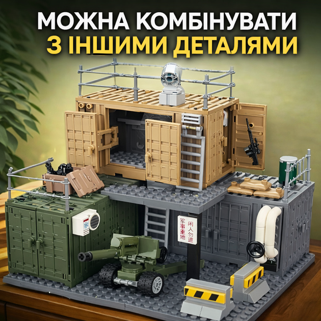 Ігровий набір пожежна станція контейнер технічний блок 118 деталей конструктор аксесуари - Фото 2 Ігровий набір пожежна станція контейнер технічний блок 118 деталей конструктор аксесуари - зображення 2