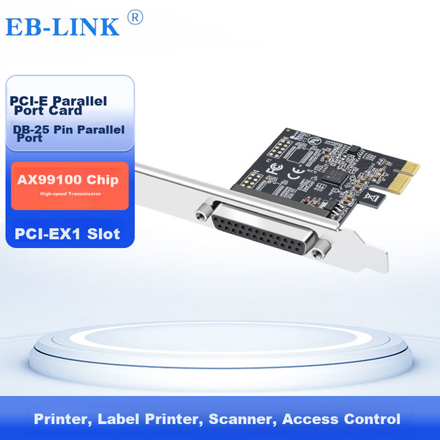 Плата расширения EB-LINK PCI-E на параллельный порт LPT DB25 для принтера - изображение 4