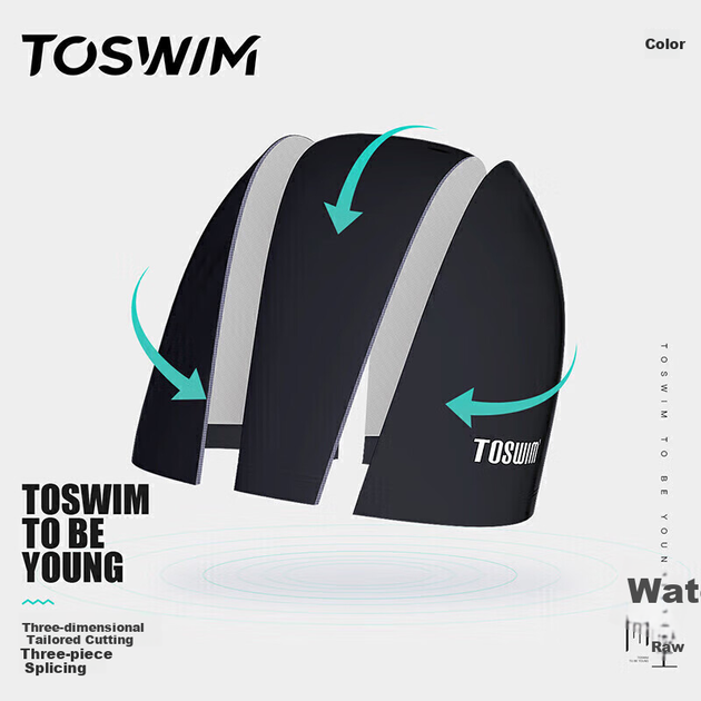 Шапочка для плавания TOSWIM из полиуретана для длинных волос с защитой ушей, черная - Фото 2 Шапочка для плавания TOSWIM из полиуретана для длинных волос с защитой ушей, черная - изображение 2