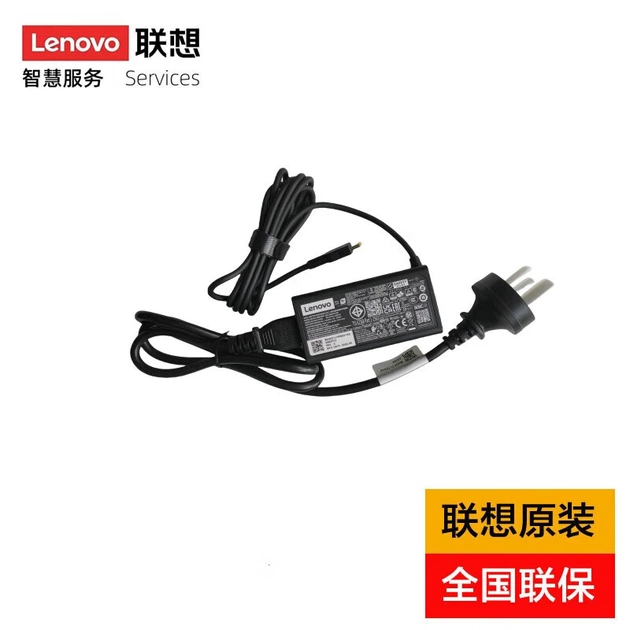 Оригинальное зарядное устройство Lenovo 65 Вт с быстрой зарядкой Type-C, адаптер для ThinkPad, 20 В 3.25 А, с USB-портом - изображение 4