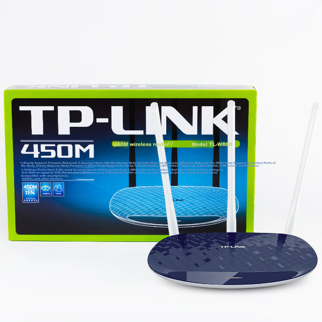 Беспроводной маршрутизатор TP-LINK TL-WR886N 450M (сапфирово-синий), интеллектуальный маршрутизатор, Wi-Fi, проникающий сквозь стены. - изображение 10