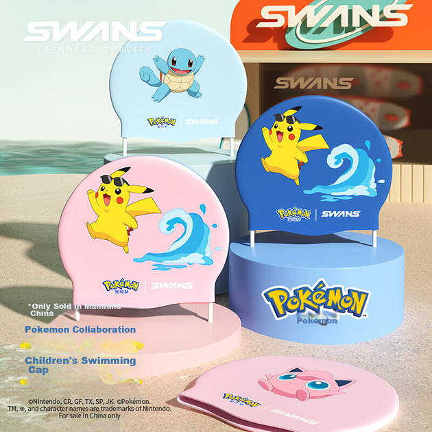 Шапочка для плавания SWANS Pokemon детская силиконовая с рисунком Пикачу и черепашки - изображение 5