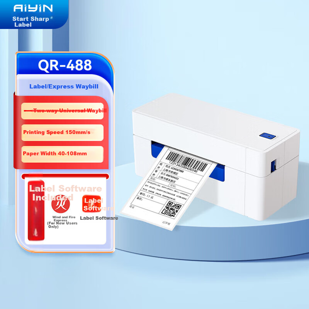 Принтер этикеток QIRUI QR-488 термальный для накладных, 108 мм - изображение 4