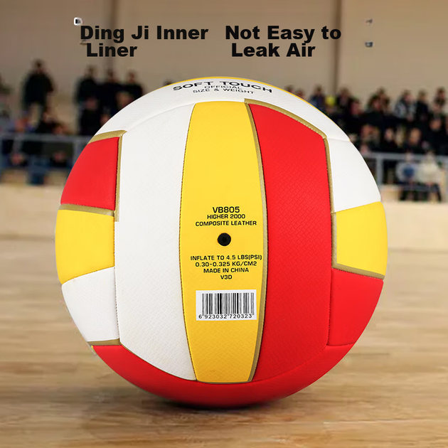 Волейбольный мяч Star Volleyball, специально разработанный для подготовки к вступительным экзаменам в среднюю школу, подходит для учащихся средних классов мужского и женского пола, тренировка для начинающих, жесткий волейбольный мяч для соревнований VB805 - изображение 8