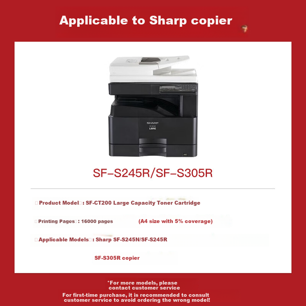 Тонер-картридж Befon для Sharp (SF-CT200) SF-S245R/SF-S305R/SF-S245N повышенной емкости Black - изображение 4