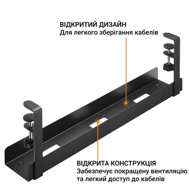 Органайзер для зберігання кабелів OfficePro CT500B Black - Фото 7 Органайзер для зберігання кабелів OfficePro CT500B Black - зображення 7