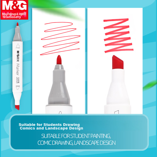 Маркеры M&G APMV0906 спиртовые двусторонние, 80 цветов - изображение 5