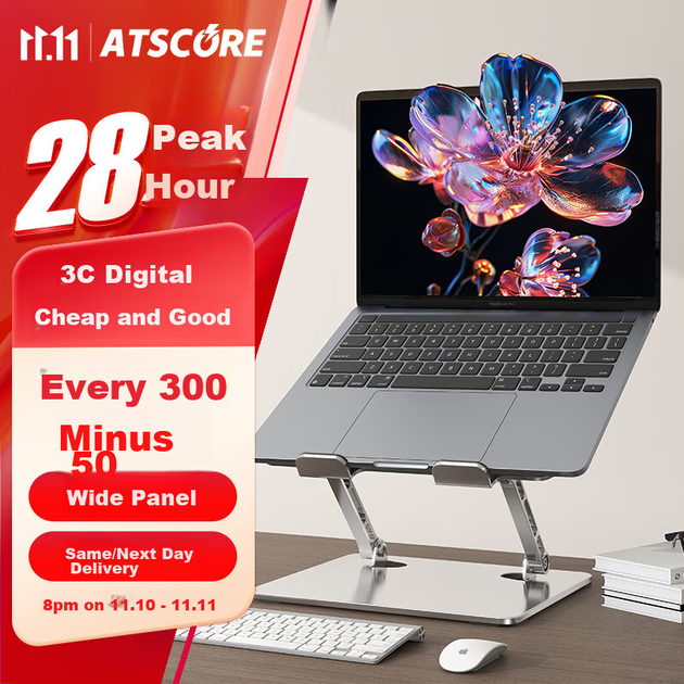 Подставка для ноутбука ATSCORE, охлаждающая подставка для компьютера, подвесная подставка для ноутбука, складная, утолщенная, расширенная, улучшенная версия 280 мм - серебристая - изображение 4