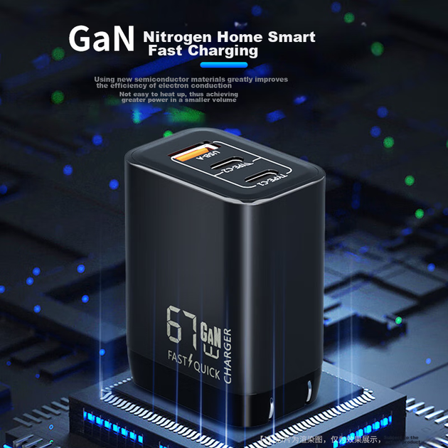 Зарядное устройство Mryc 67 Вт GaN многопортовое Type-C для ноутбуков и телефонов, черное - Фото 8 Зарядное устройство Mryc 67 Вт GaN многопортовое Type-C для ноутбуков и телефонов, черное - изображение 8