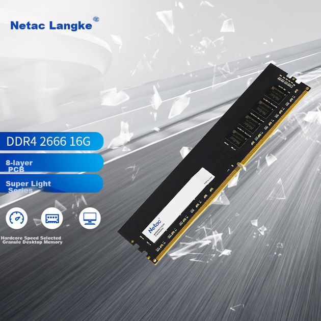 Модуль памяти Netac 16 ГБ DDR4 2666 для настольного компьютера, серия Ultra-Light - изображение 4