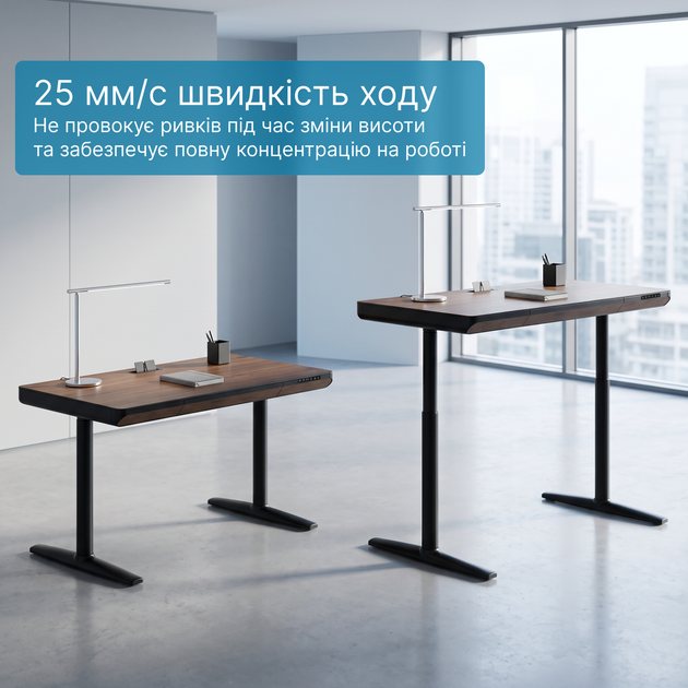 Компьютерный стол с электрорегулировкой высоты OfficePro ODP1470B - Фото 7 Компьютерный стол с электрорегулировкой высоты OfficePro ODP1470B - изображение 7