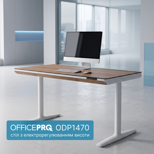 Компьютерный стол с электрорегулировкой высоты OfficePro ODP1470LWW - изображение 6