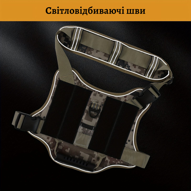 Шлейка для собак HIPHOPET, тактичний жилет із ручкою камуфляж, L (279L-CAMO) - Фото 4 Шлейка для собак HIPHOPET, тактичний жилет із ручкою камуфляж, L (279L-CAMO) - зображення 4