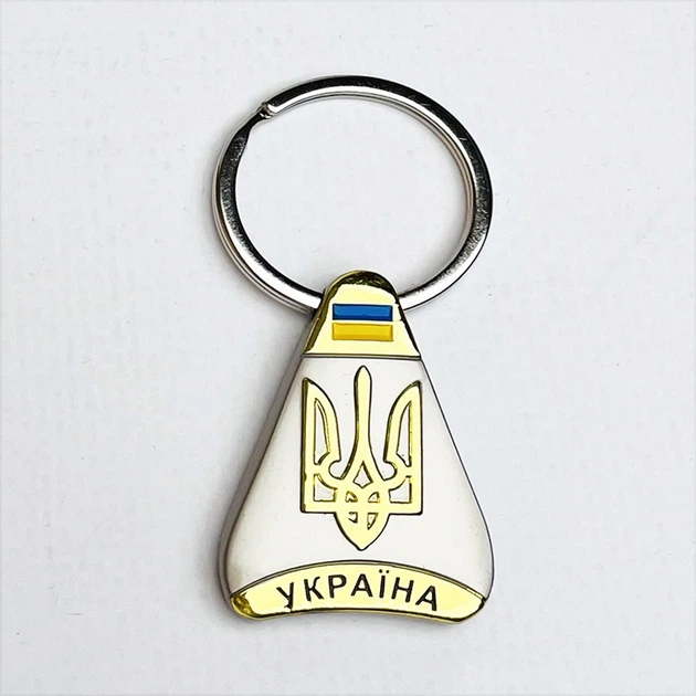 Брелок металевий Украина (Герб крапля, світле срібло) - Фото 1 Брелок металевий Украина (Герб крапля, світле срібло) - изображение 1