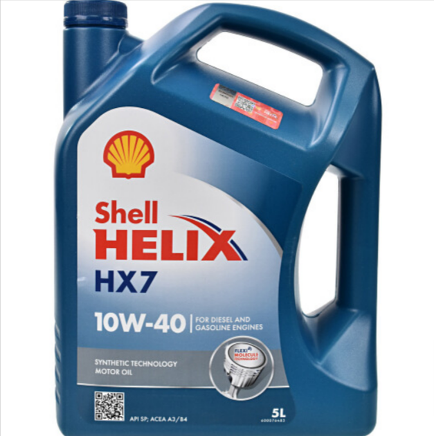 Моторное масло Shell Helix HX7 10W40, 5л SHELL 550053738 - Фото 1 Моторное масло Shell Helix HX7 10W40, 5л SHELL 550053738 - изображение 1