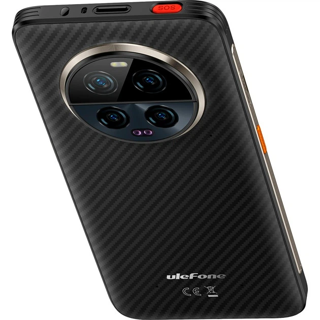 Смартфон Ulefone Armor 23 Ultra 12/512GB Black (Global Version) - зображення 3