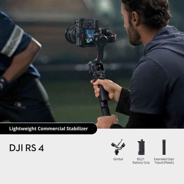 Стабилизатор DJI RS 4 (CP.RN.00000343.03) - Фото 6 Стабилизатор DJI RS 4 (CP.RN.00000343.03) - изображение 6