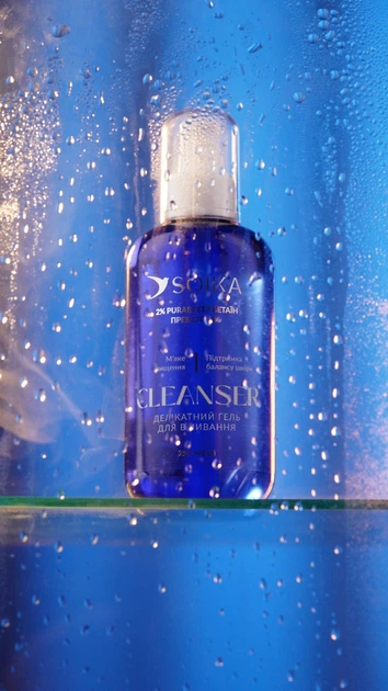 Гель для умывания лица деликатный Soika CLEANSER 250 мл - изображение 6