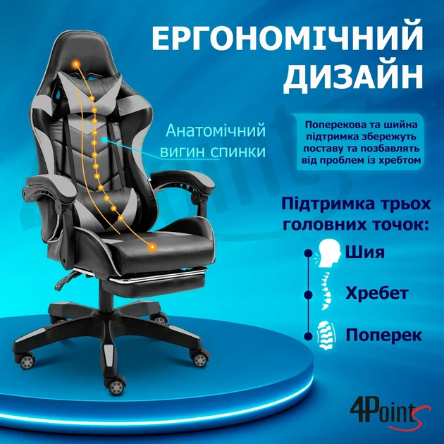 Крісло ігрове GAMING CHAIR G-001 з підставкою для ніг, колір чорний/сірий - зображення 5