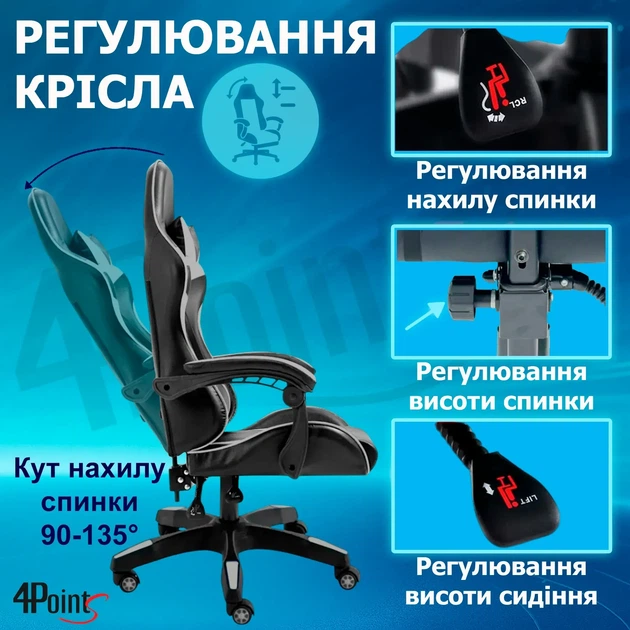 Крісло ігрове GAMING CHAIR G-001 колір чорний-сірий - зображення 7