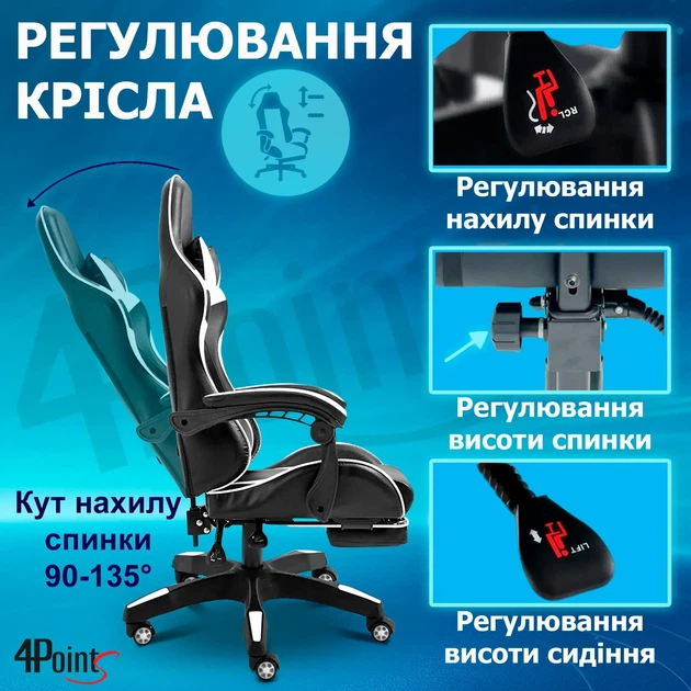 Кресло игровое GAMING CHAIR G-001 с подставкой для ног цвет черный/белый - изображение 7