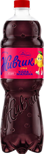 Упаковка сокосодержащего напитка Живчик Кола-малина 1.15 л х 12 бутылок (4820303220105) - Фото 2 Упаковка сокосодержащего напитка Живчик Кола-малина 1.15 л х 12 бутылок (4820303220105) - изображение 2
