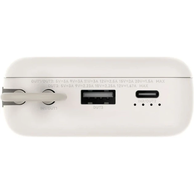 Зовнішній акумулятор Xiaomi with Integrated Cable 20000mAh 33W Tan (BHR8851GL) [125045] - зображення 5