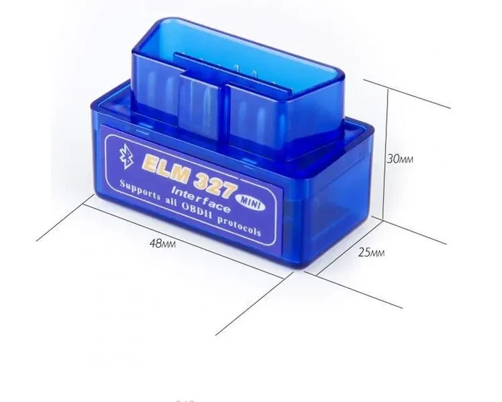 Автосканер Epitek ELM327 v1.5 Bluetooth на 2 платы (PIC18F25K80) (Полная версия) - изображение 5