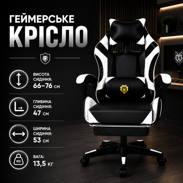 Геймерское кресло с выдвижной подставкой для ног, эргономичной спинкой, регулируемыми подушками для шеи и поясницы, металлической конструкцией, обивкой из экокожи PVC, пятилучевым основанием, для дома - изображение 2
