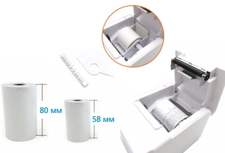 Принтер чеків Xprinter XP-T890H 80 мм USB+LAN+RS232, термопринтер з автообрізкою для POS-систем, магазинів, кафе та ресторанів, 203 dpi, до 300 мм/с - Фото 12 Принтер чеків Xprinter XP-T890H 80 мм USB+LAN+RS232, термопринтер з автообрізкою для POS-систем, магазинів, кафе та ресторанів, 203 dpi, до 300 мм/с - зображення 12