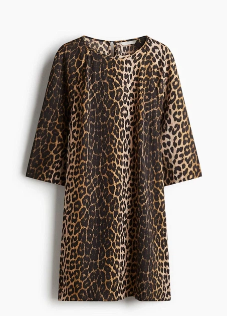 Плаття H&M 16678 Бежевий M (1306) - Фото 3 Плаття H&M 16678 Бежевий M (1306) - изображение 3