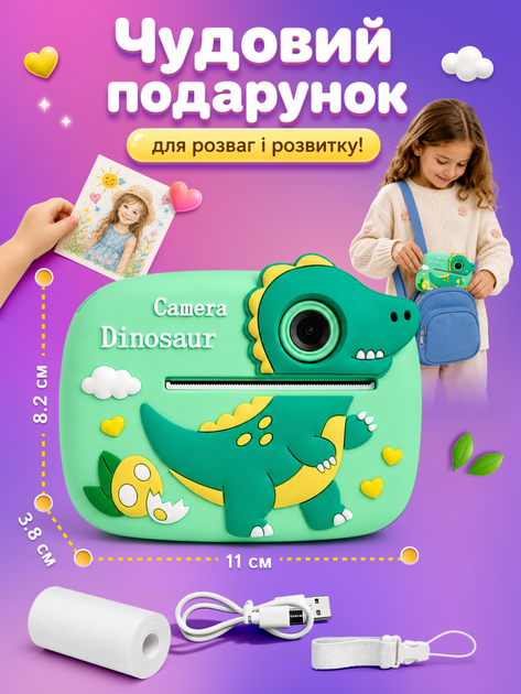 Фотоаппарат детский цифровой камера для моментальной печати с термопечатью детская видеокамера фотик с минипринтером быстрой печатью аккумуляторный портативный для детей - изображение 7