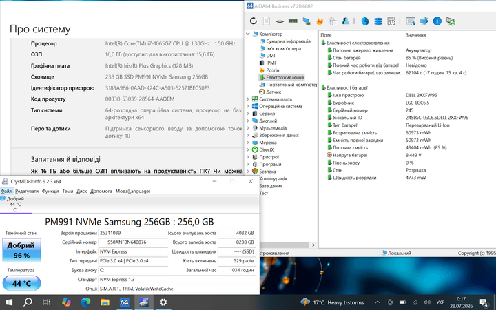 Ультрабук Dell XPS 13 9300 Сенсорний 13″ FHD IPS / Intel Core i7-1065G7 / 16gb / nvme 256 - Б/У - Фото 8 Ультрабук Dell XPS 13 9300 Сенсорний 13″ FHD IPS / Intel Core i7-1065G7 / 16gb / nvme 256 - Б/У - изображение 8