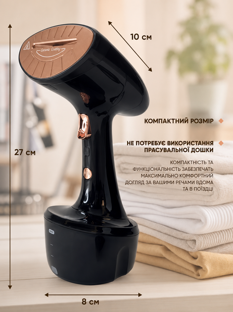 Вертикальный ручной отпариватель с функцией дезинфекции, 1600Вт, 30г/мин - изображение 7