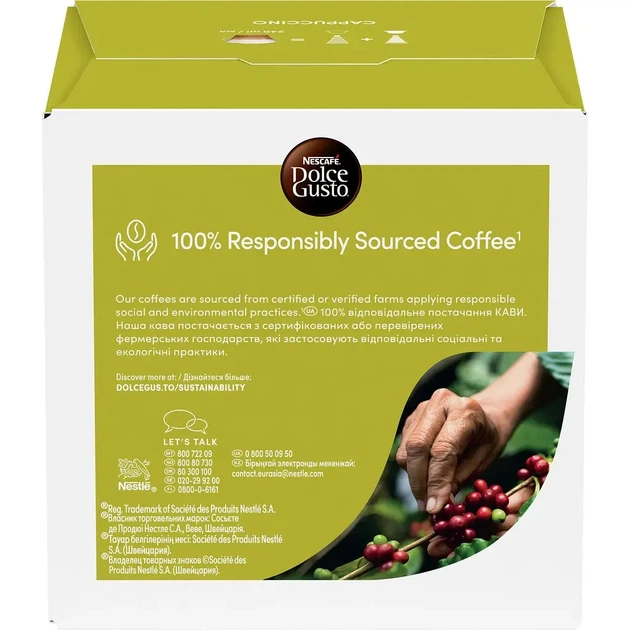 Капсули Nescafe Dolce Gusto Cappuccino нескафе дольче густо капучино 8 порцій - Фото 3 Капсули Nescafe Dolce Gusto Cappuccino нескафе дольче густо капучино 8 порцій - зображення 3