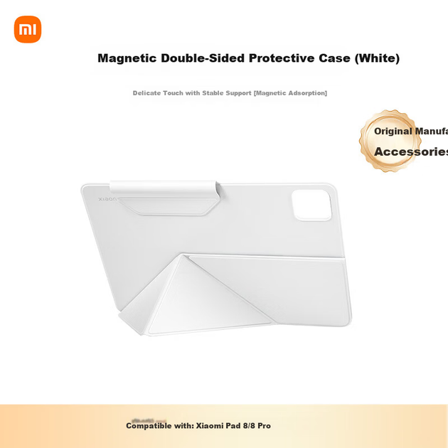Чохол Xiaomi для планшета Pad 8/8 Pro магнітний двосторонній, білий - Фото 2 Чохол Xiaomi для планшета Pad 8/8 Pro магнітний двосторонній, білий - зображення 2