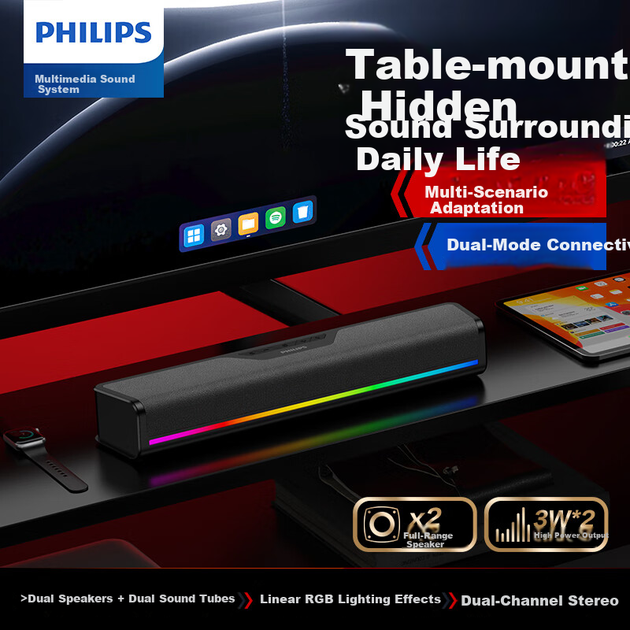Портативная колонка PHILIPS SPA3100 6W RGB Black - Фото 4 Портативная колонка PHILIPS SPA3100 6W RGB Black - изображение 4