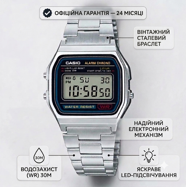 Мужские наручные часы Casio A158WA-1D Silver - изображение 12
