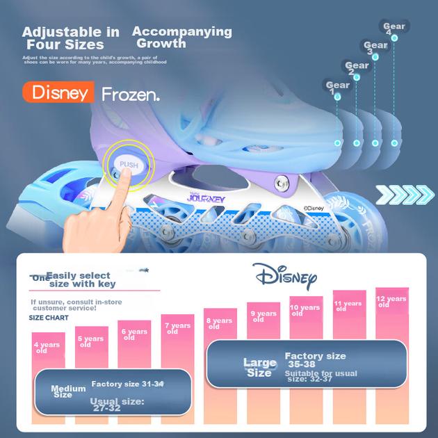 Коньки Disney роликовые детские светящиеся «Холодное сердце», размер M - изображение 3