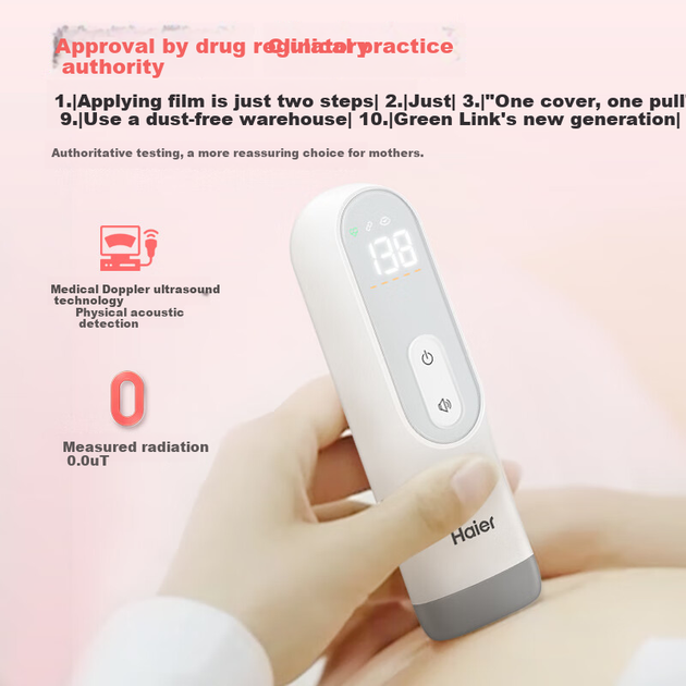 Монітор фетальний Haier P610 доплерівський для вагітних - зображення 5
