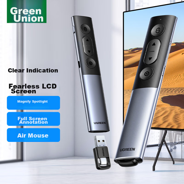 Лазерная указка-презентер UGREEN 50333 с перелистыванием страниц, аннотированием и аэромышью - изображение 8
