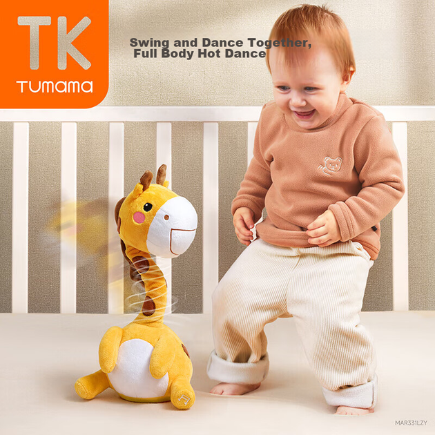 Игрушка-погремушка Tumama Kids уточка музыкальная - изображение 10