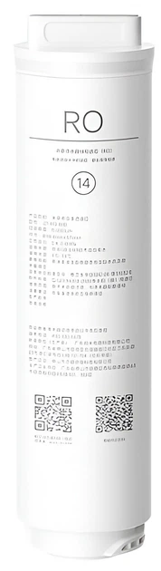 Фильтр-картридж Mijia Xiaomi N1 800G №14 (RO), для очистителя воды J21-RO - Фото 1 Фильтр-картридж Mijia Xiaomi N1 800G №14 (RO), для очистителя воды J21-RO - изображение 1