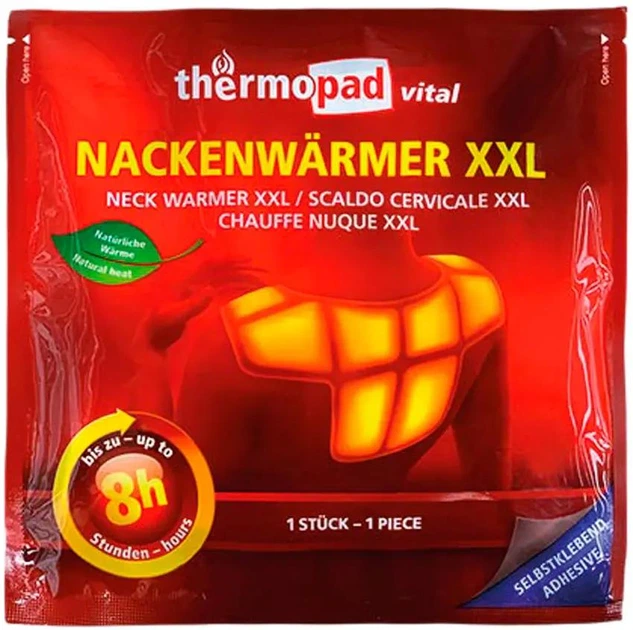 Грілка Thermopad Neck Warmer для шиї та плечей 8 годин знімає напругу XXL - Фото 1 Грілка Thermopad Neck Warmer для шиї та плечей 8 годин знімає напругу XXL - зображення 1